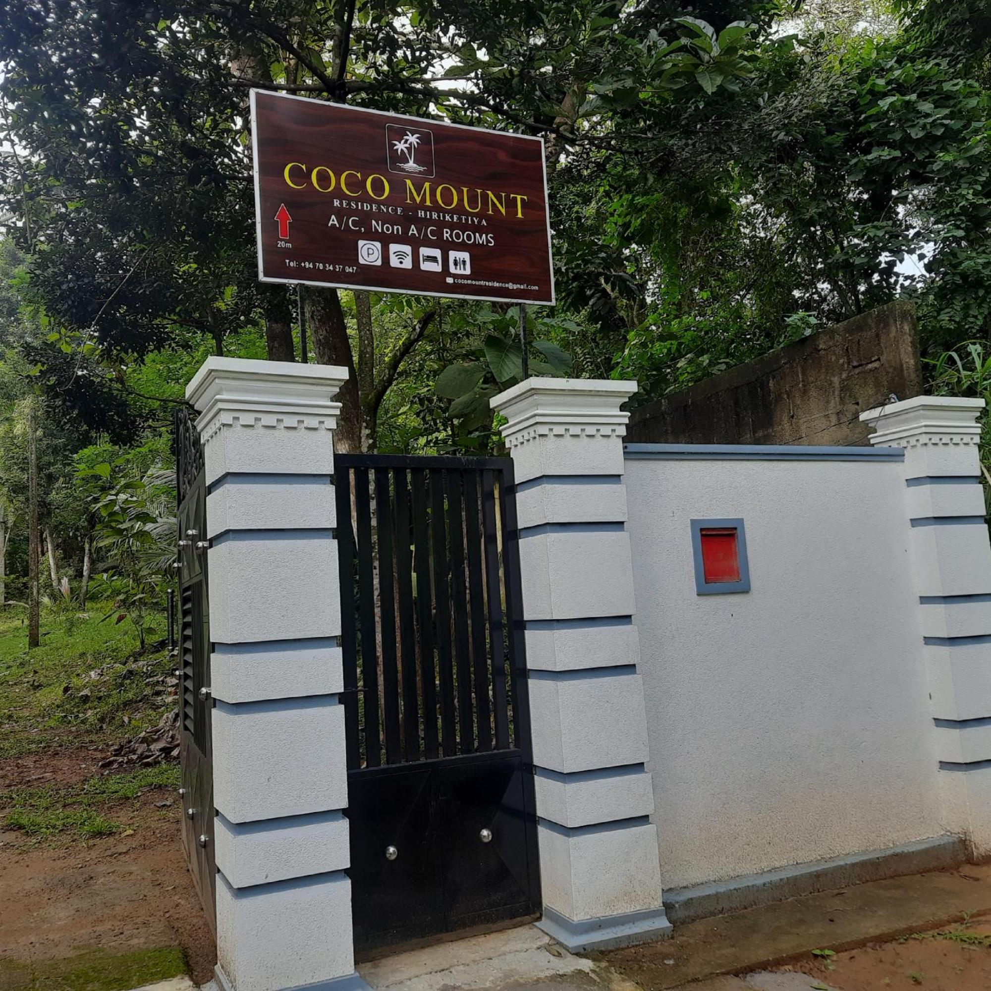 Coco Mount Residence - Hiriketiya Dikwella Exteriér fotografie